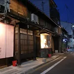 Guesthouse Chikayoshi