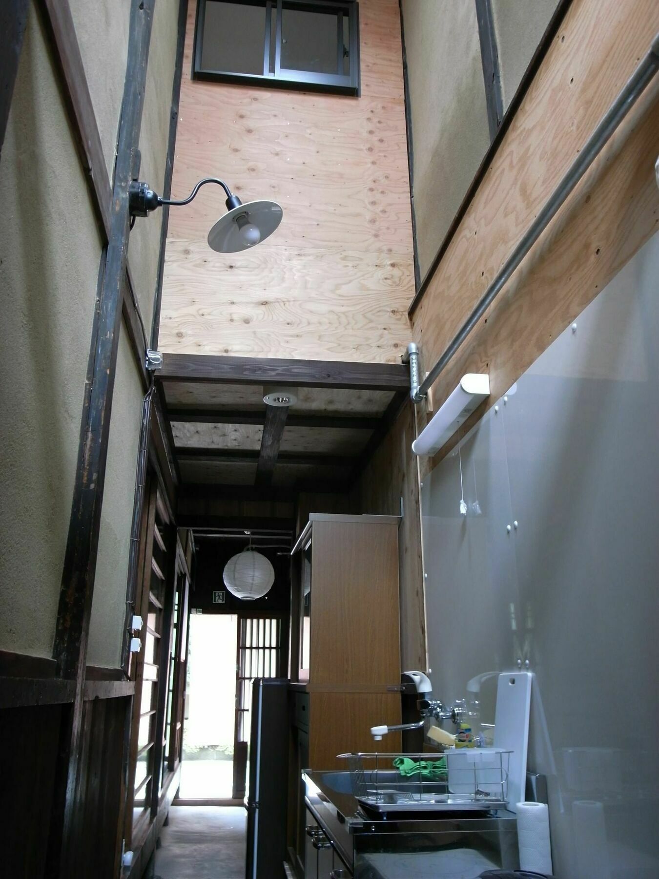 Chikayoshi Hotel 2*